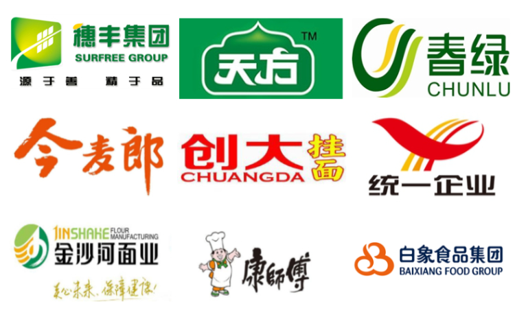 方便面通用圖 (8).jpeg