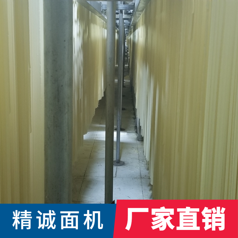 掛面機 (16).jpg 掛面機 (16).jpg