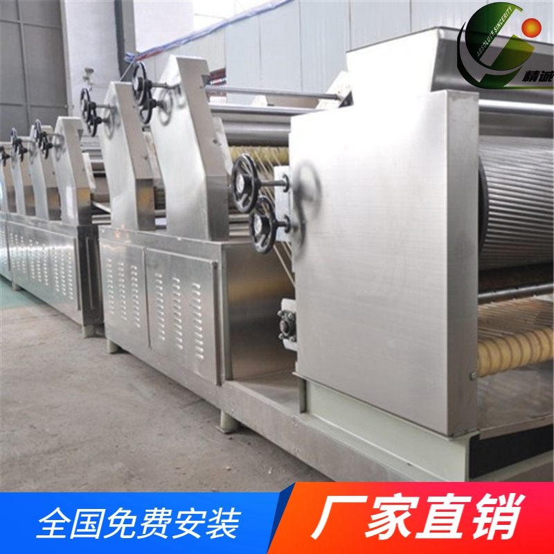 掛面機 (3).jpg 掛面機 (3).jpg