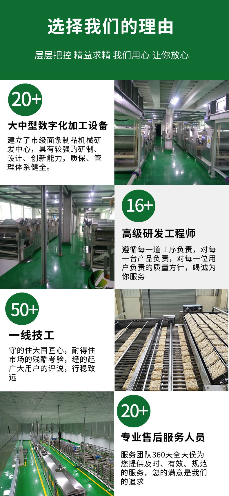 電器_生活電器_詳情頁_副本(3) (1).png 電器_生活電器_詳情頁_副本(3) (1).png