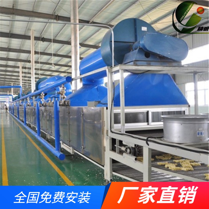 方便面機(jī) (8).jpg 方便面機(jī) (8).jpg